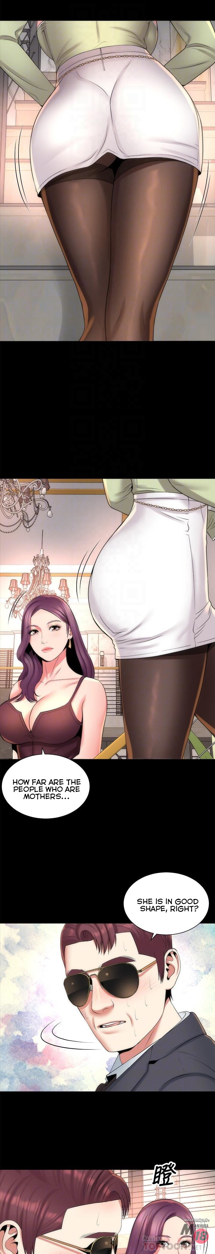 The Mother and Daughter Next Door