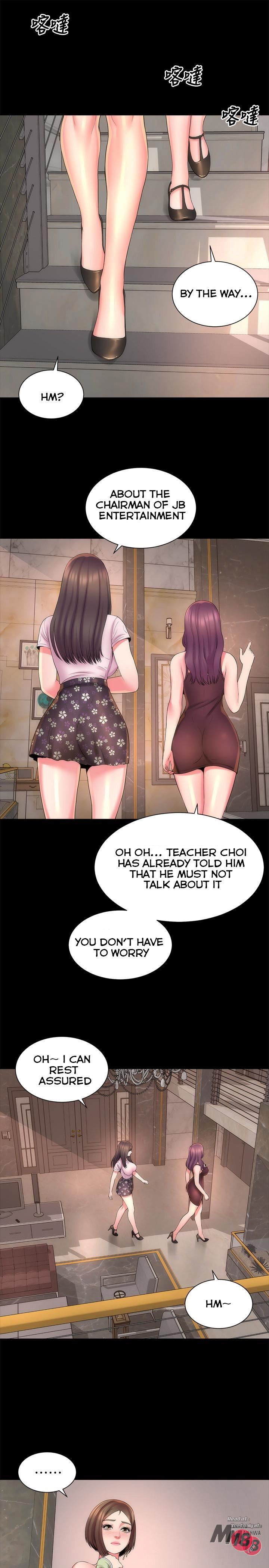 The Mother and Daughter Next Door
