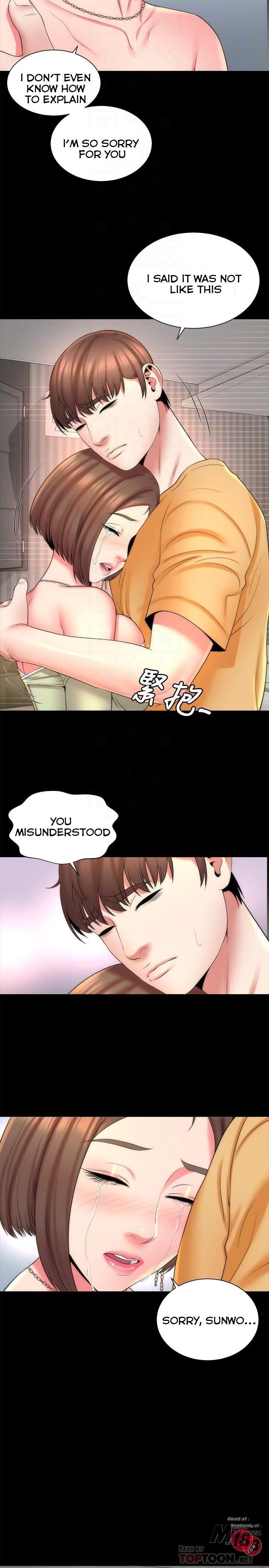 The Mother and Daughter Next Door