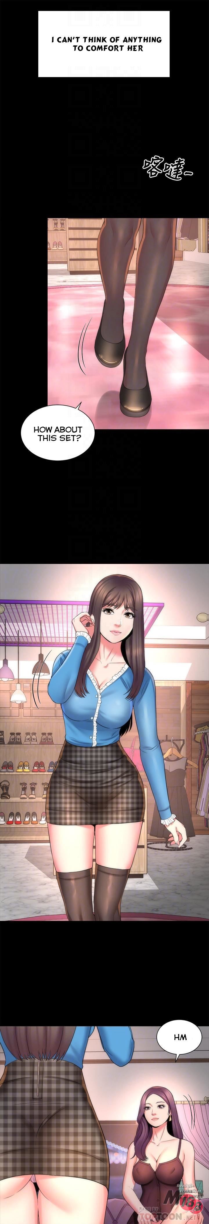 The Mother and Daughter Next Door