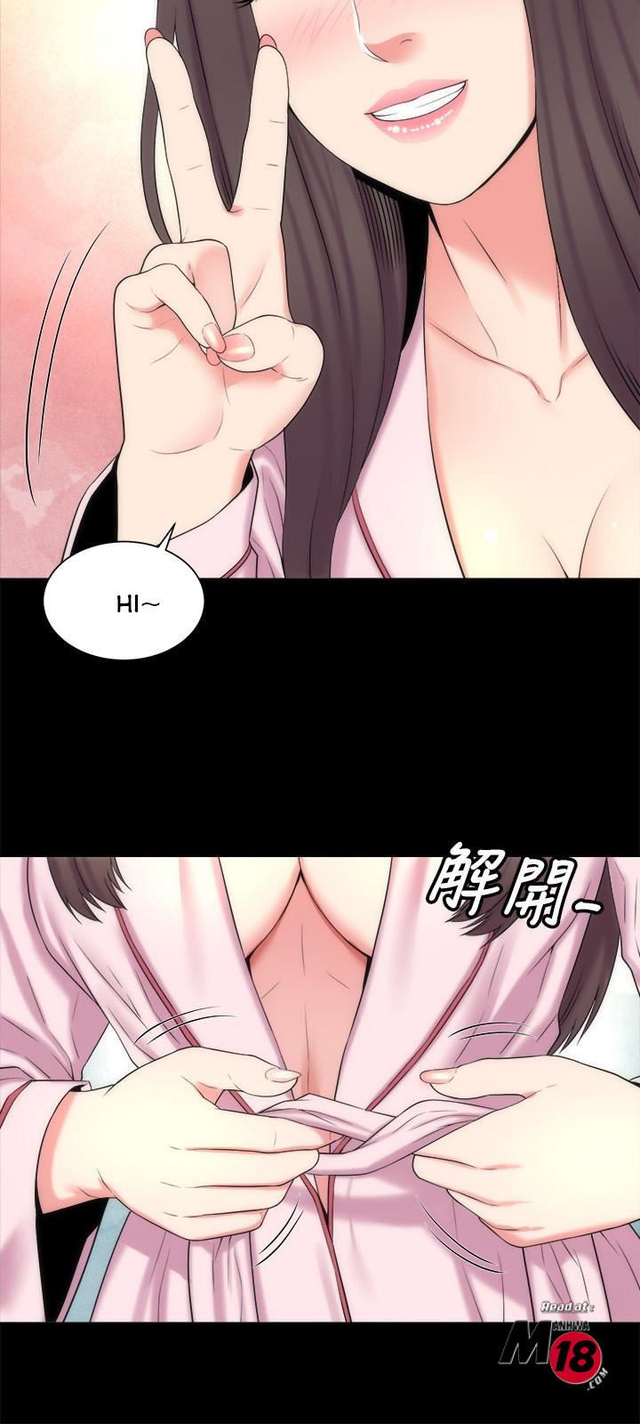 The Mother and Daughter Next Door
