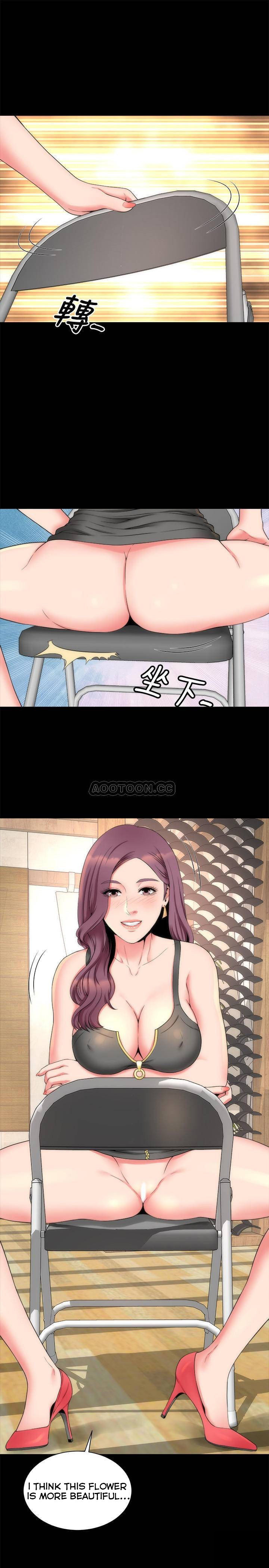 The Mother and Daughter Next Door