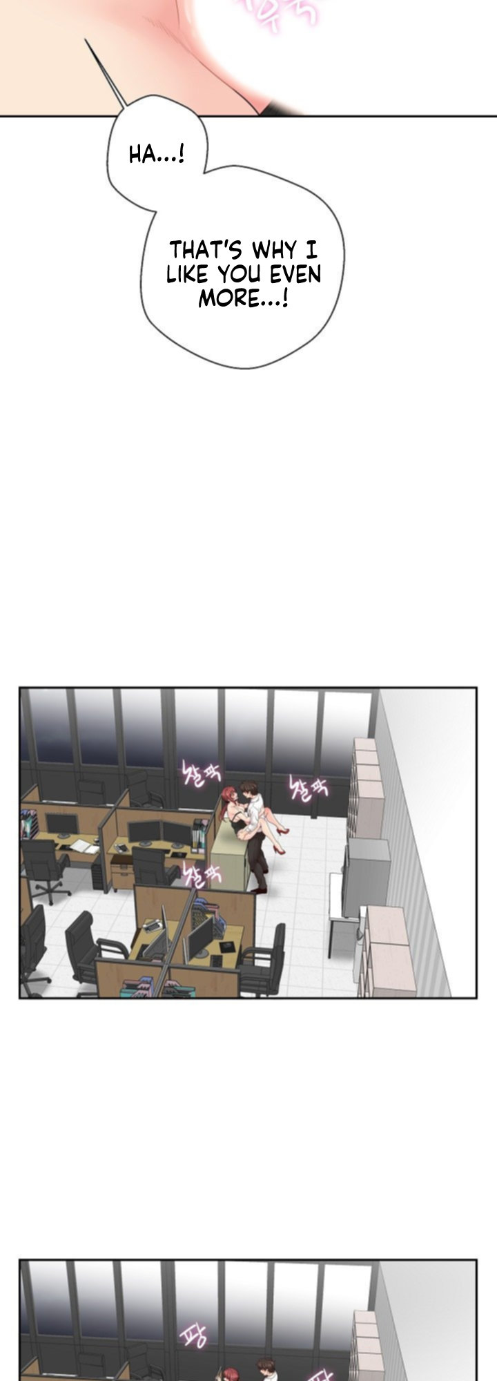 The OL’s Secret Account