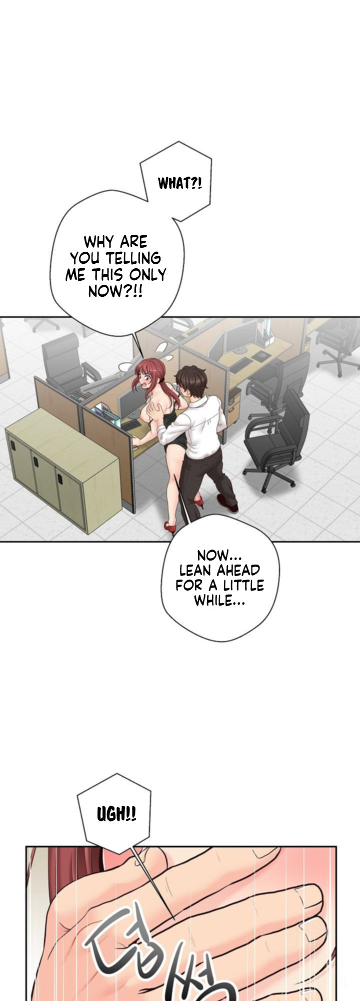 The OL’s Secret Account