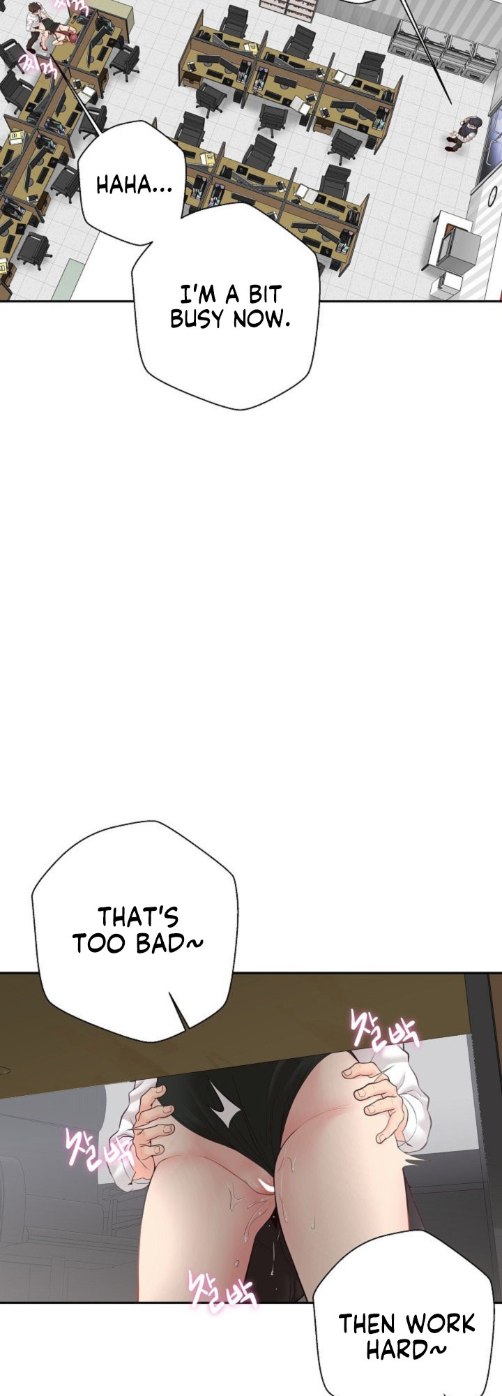 The OL’s Secret Account