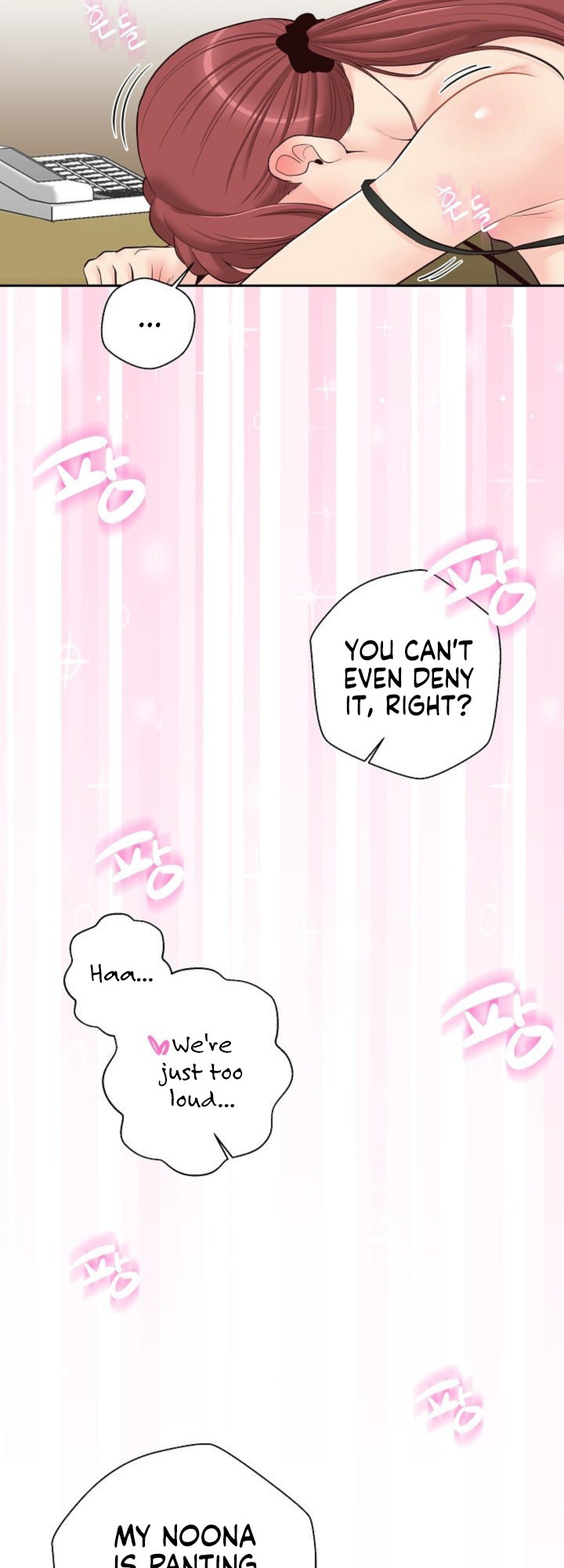 The OL’s Secret Account