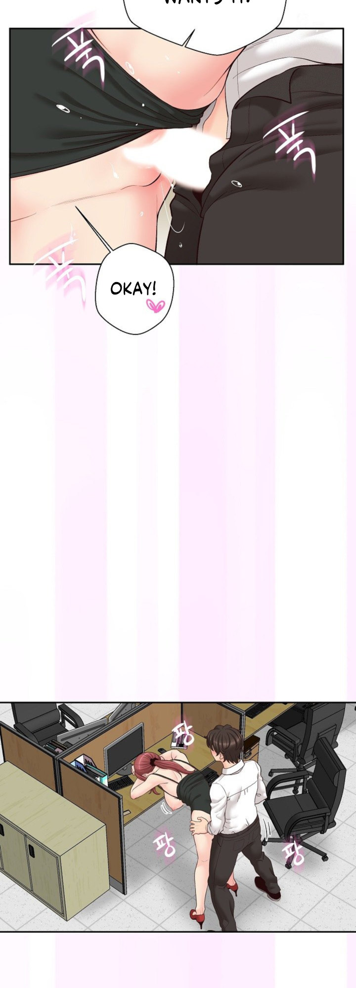 The OL’s Secret Account