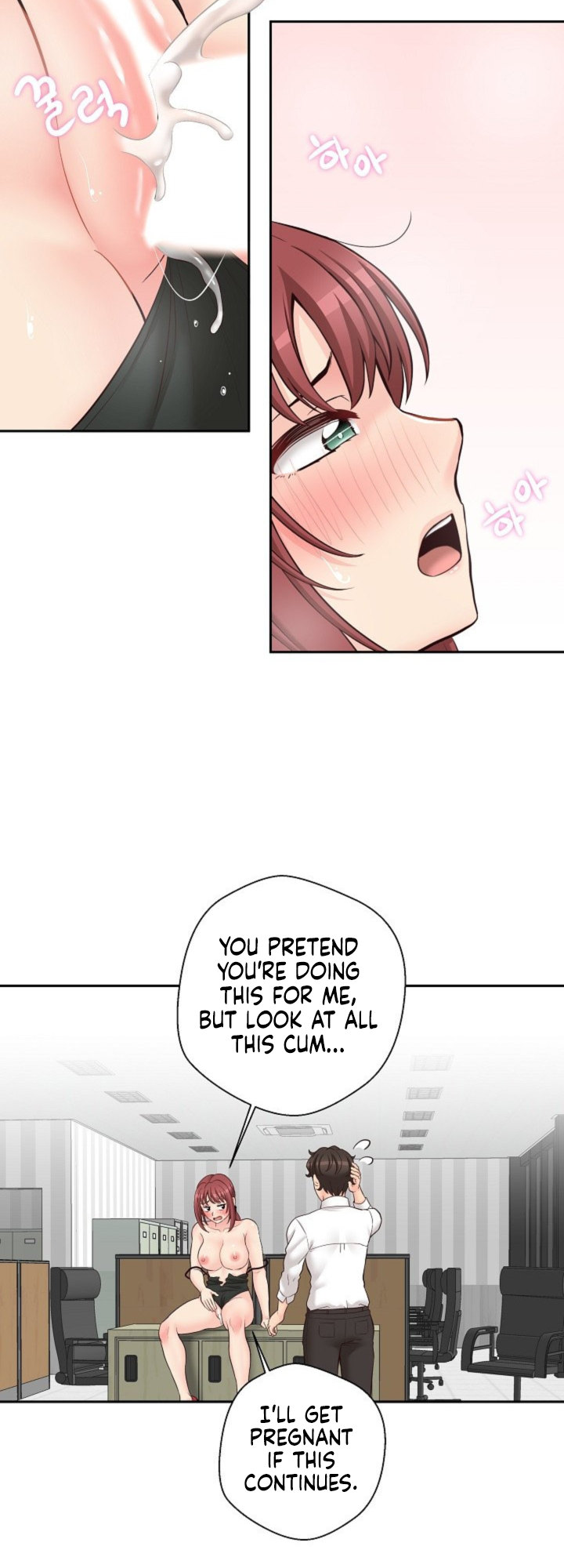 The OL’s Secret Account