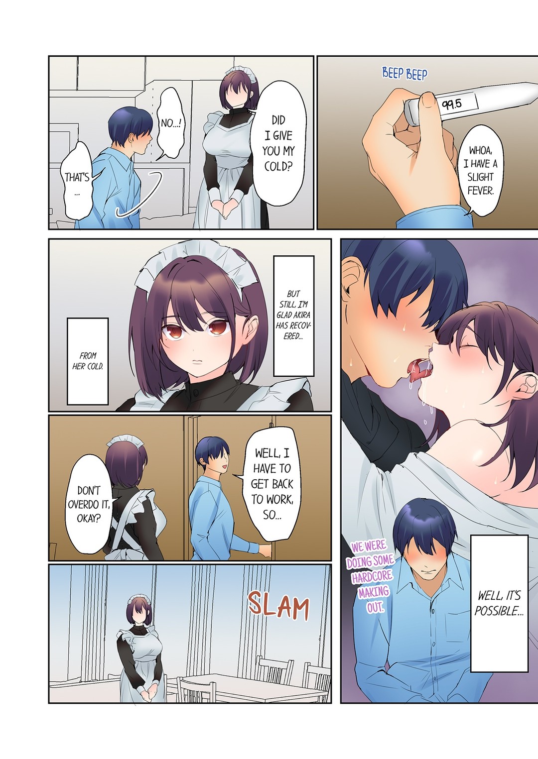 The Quiet Girl’s Erogenous Zone