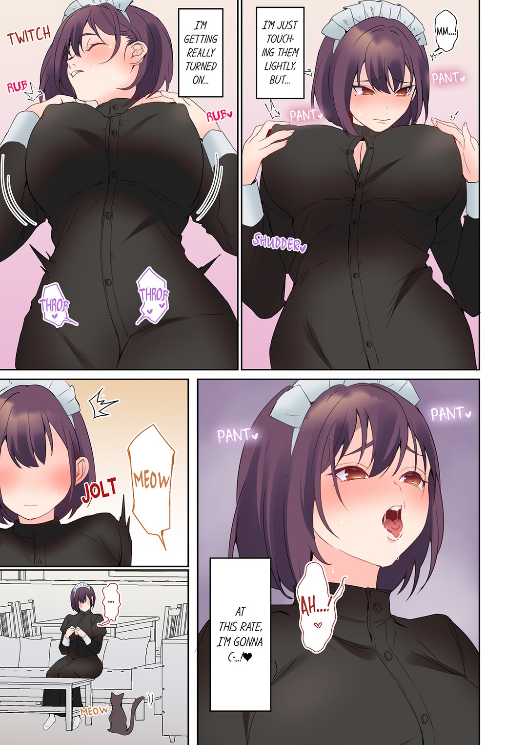The Quiet Girl’s Erogenous Zone