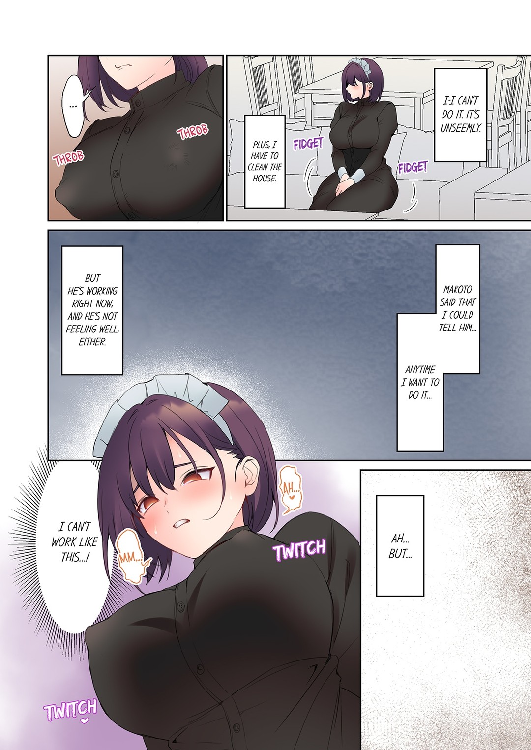 The Quiet Girl’s Erogenous Zone