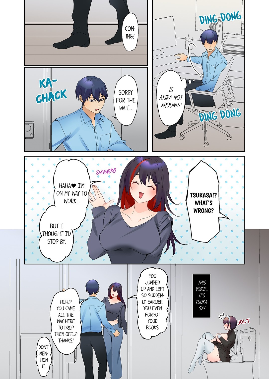 The Quiet Girl’s Erogenous Zone
