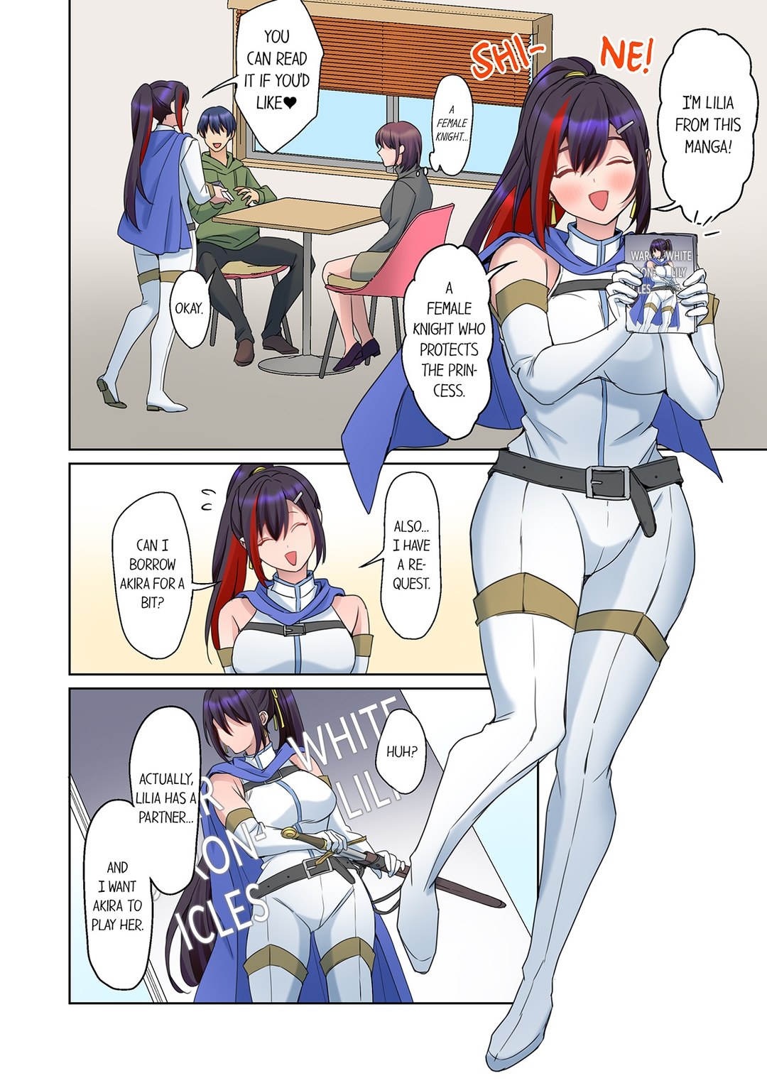 The Quiet Girl’s Erogenous Zone