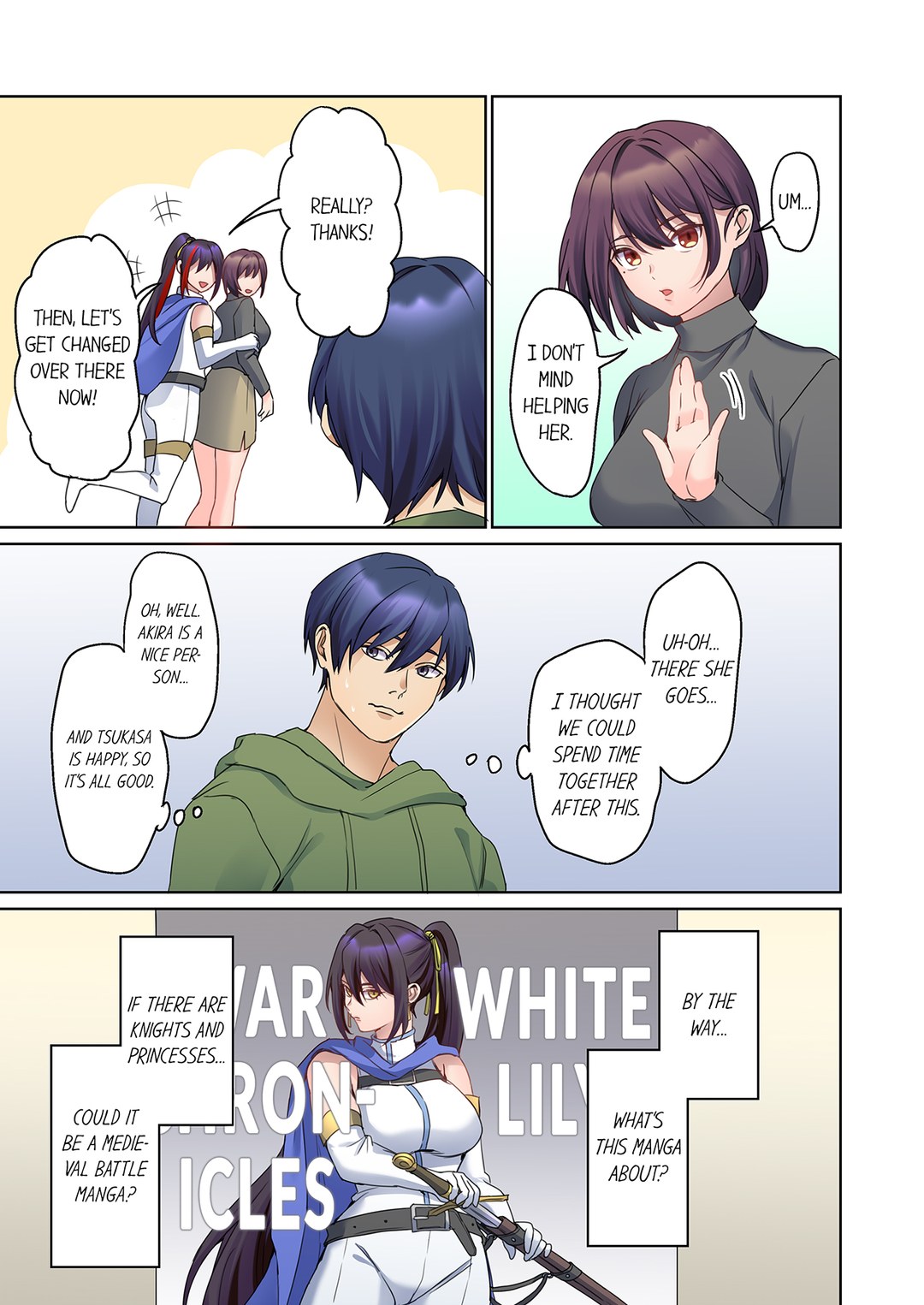 The Quiet Girl’s Erogenous Zone
