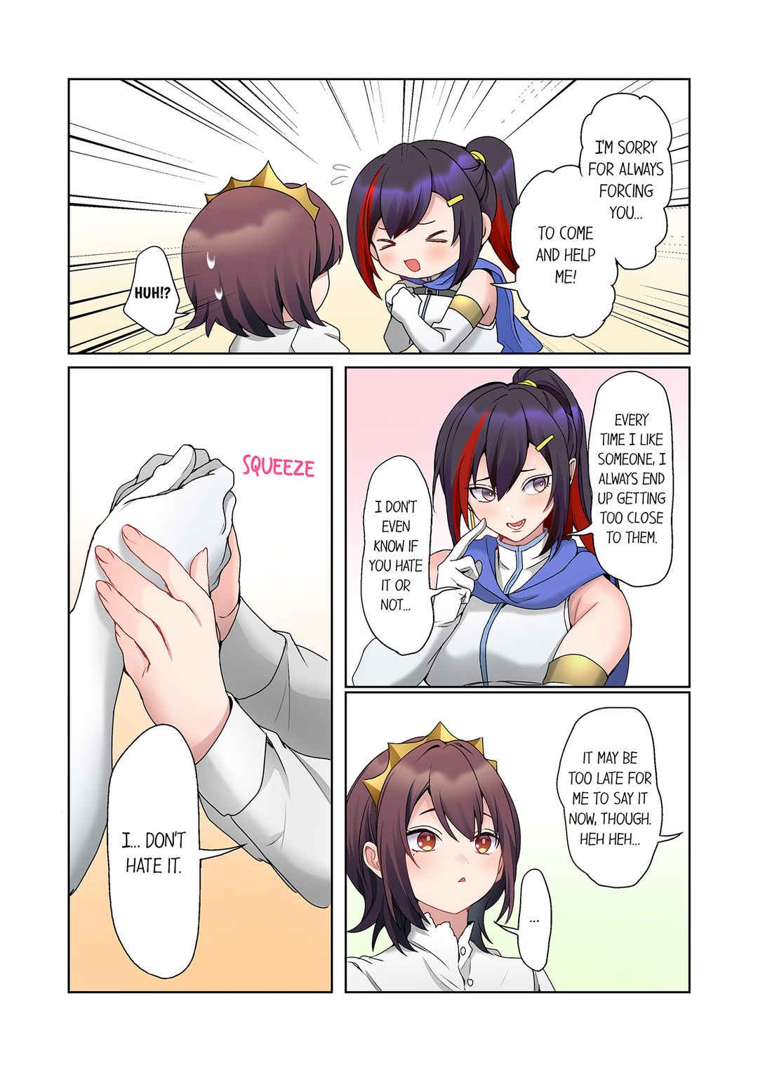The Quiet Girl’s Erogenous Zone