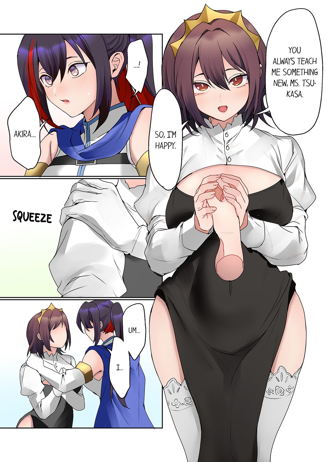 The Quiet Girl’s Erogenous Zone