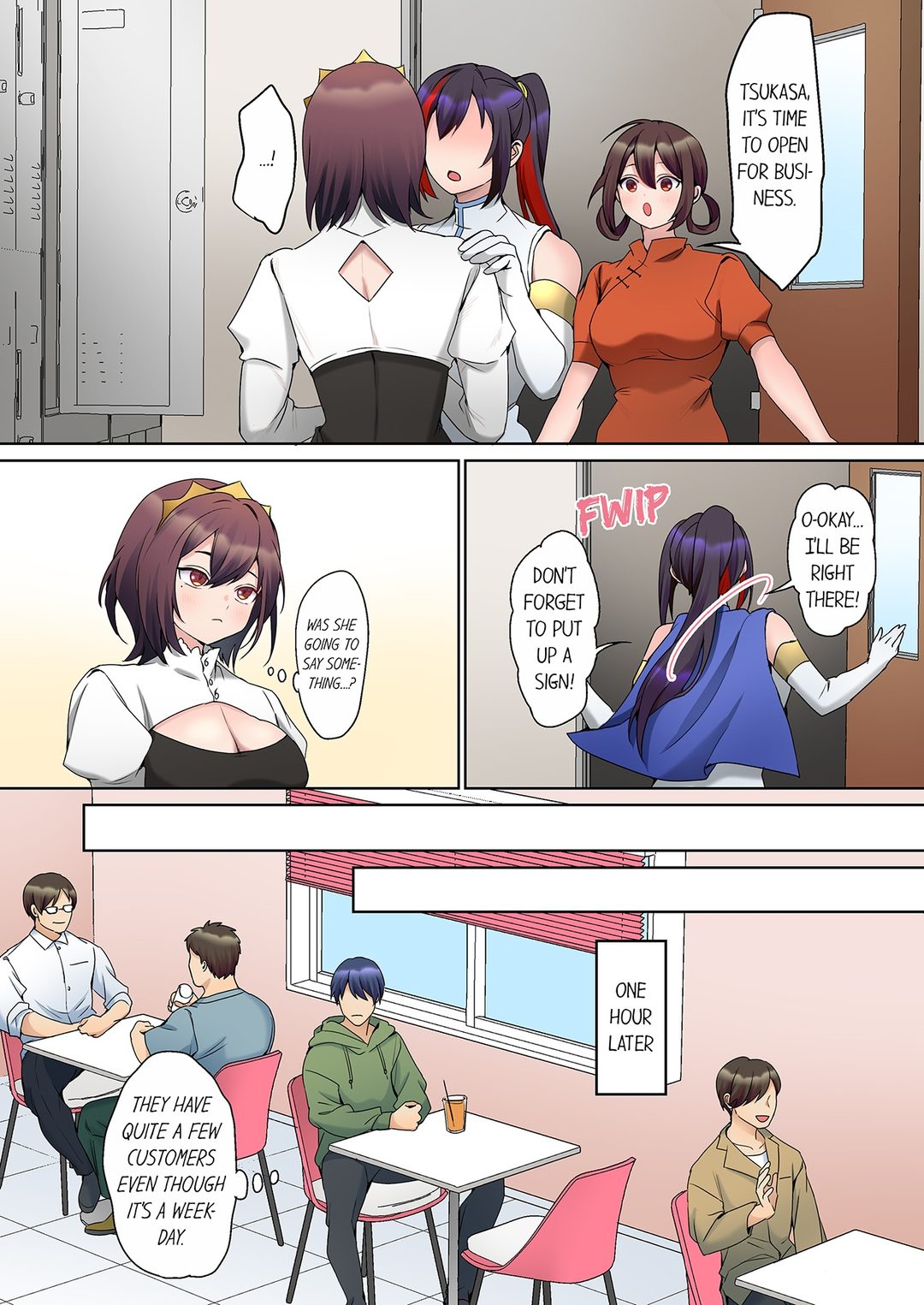 The Quiet Girl’s Erogenous Zone