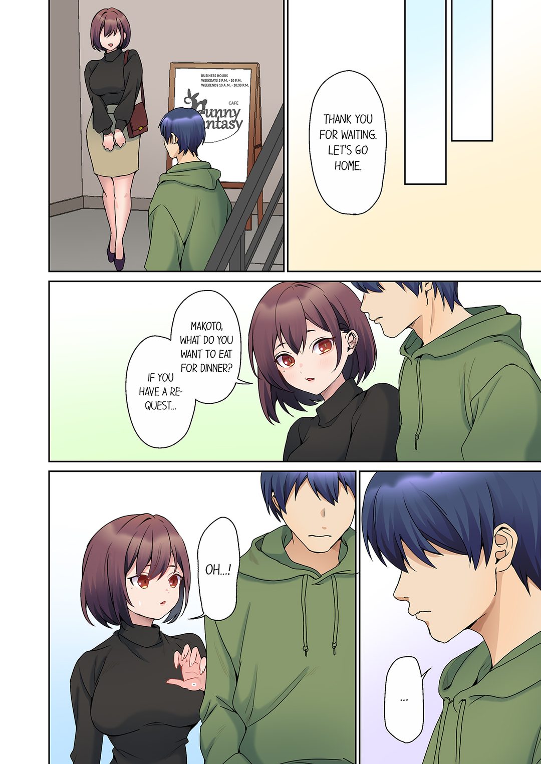 The Quiet Girl’s Erogenous Zone