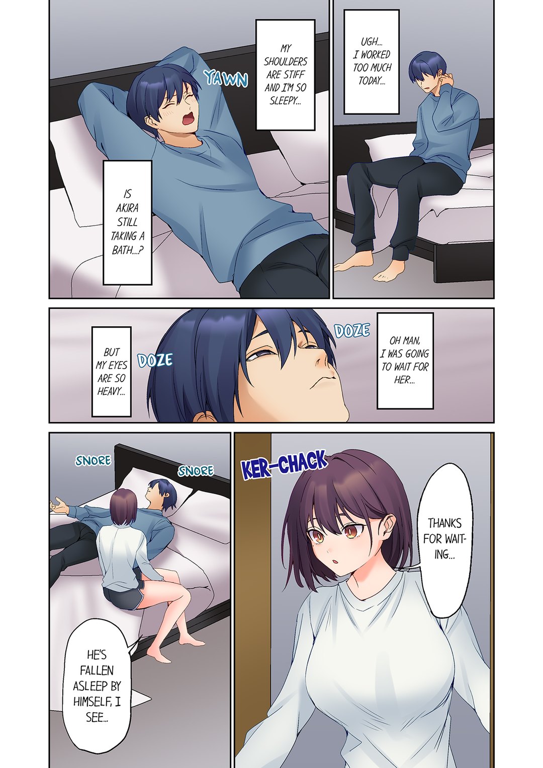 The Quiet Girl’s Erogenous Zone