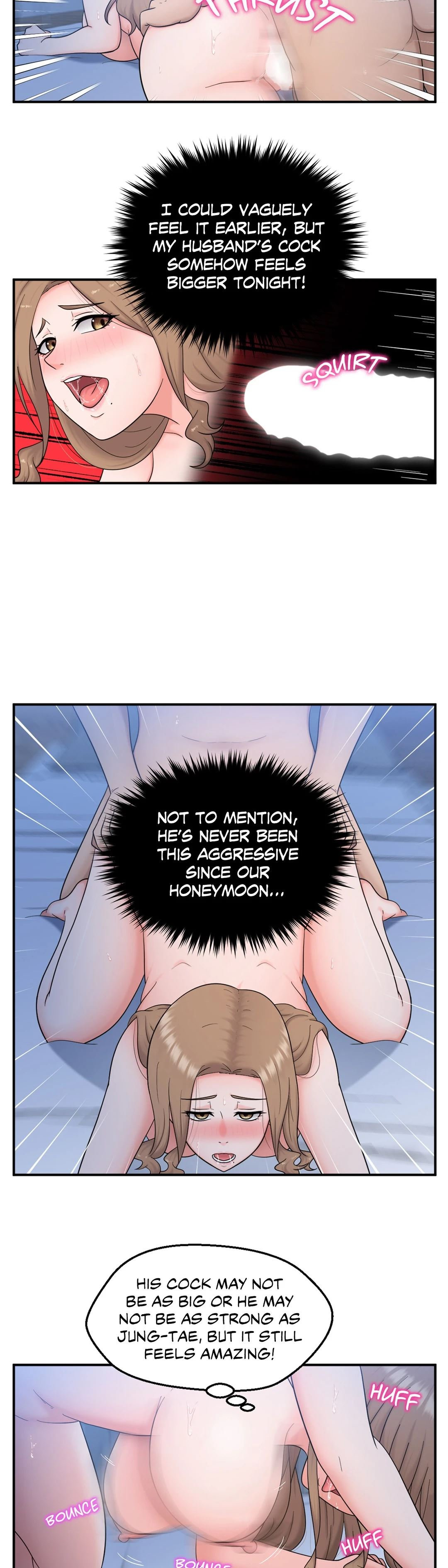 The Sexy Alien Next Door