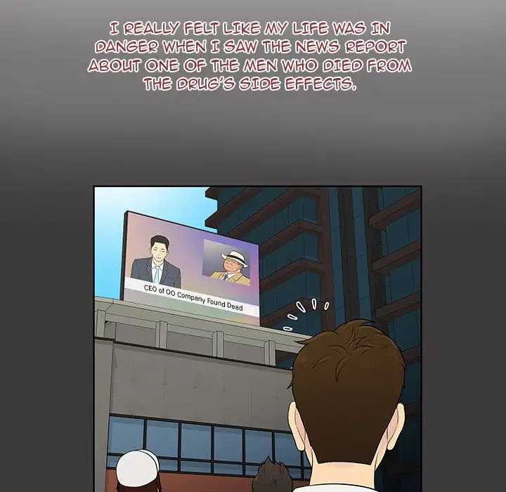 The Stand-up Guy