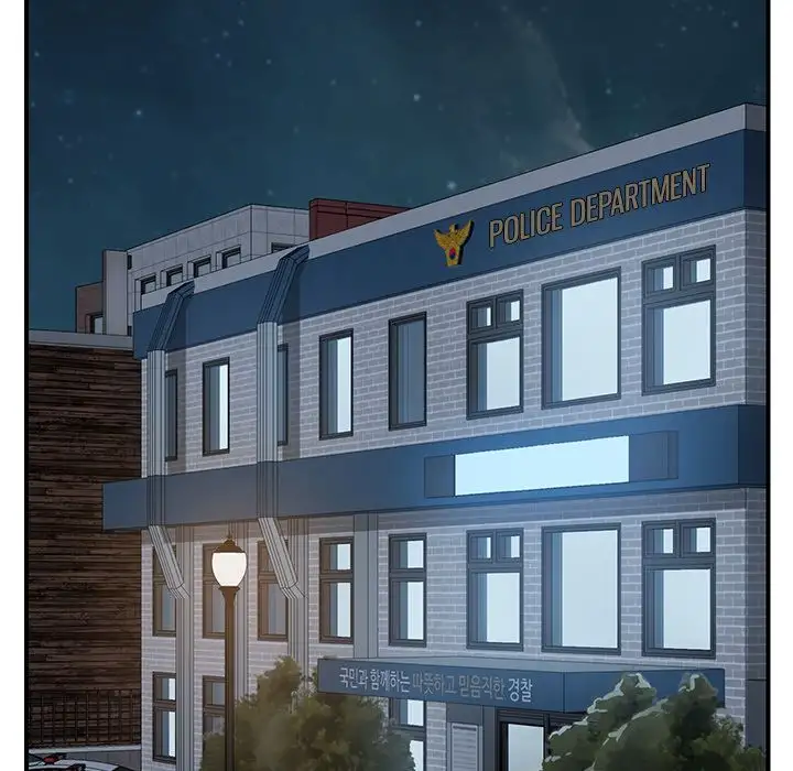 The Unwanted Roommate