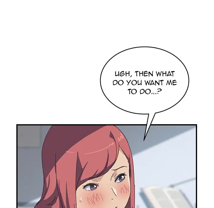 The Unwanted Roommate