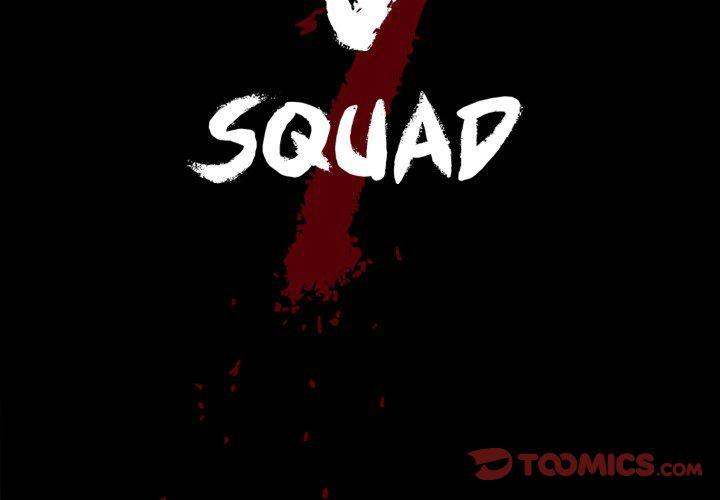 The V Squad