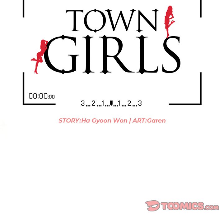 Town Girls