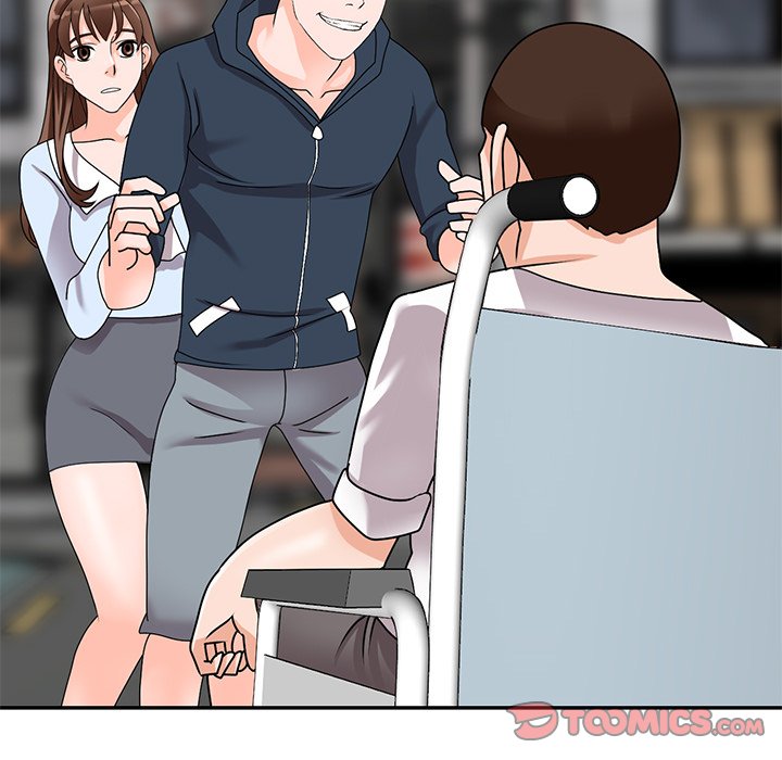 Town Girls