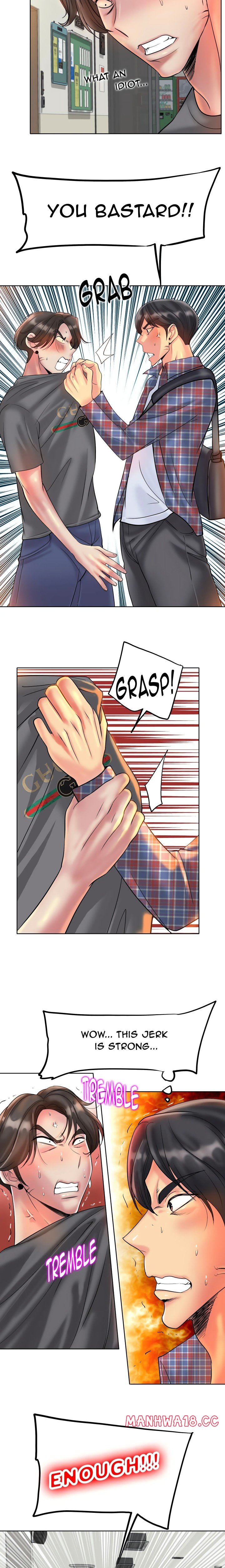 Two Girls Feel Different