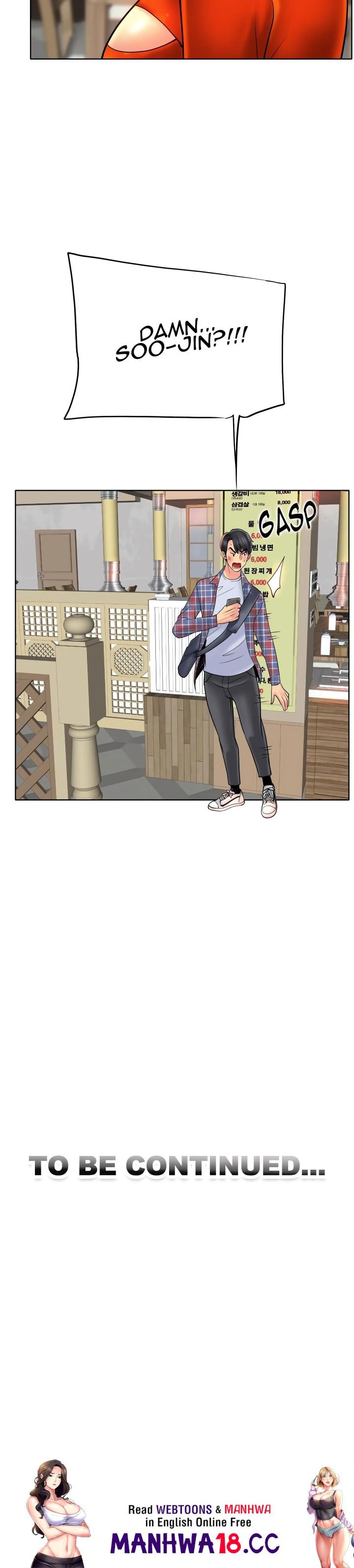 Two Girls Feel Different