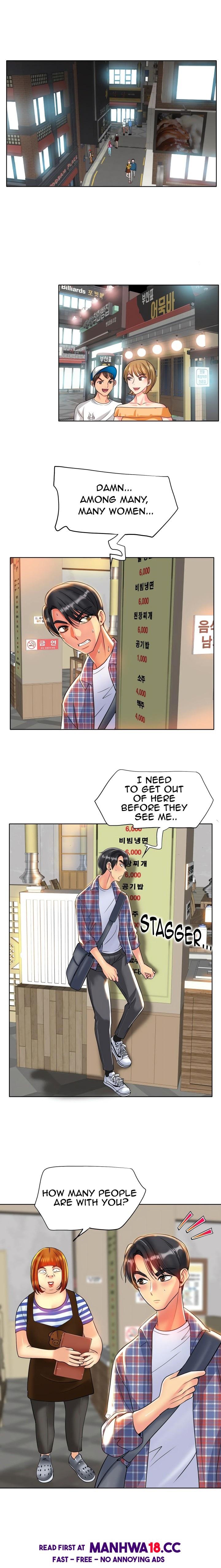 Two Girls Feel Different