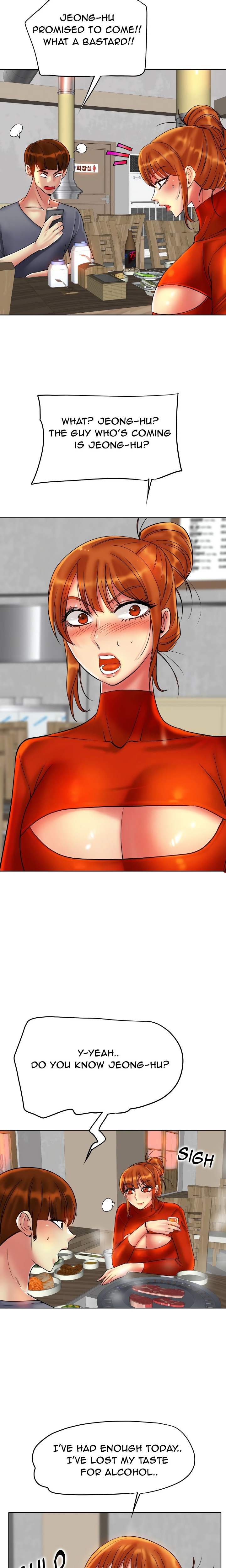 Two Girls Feel Different