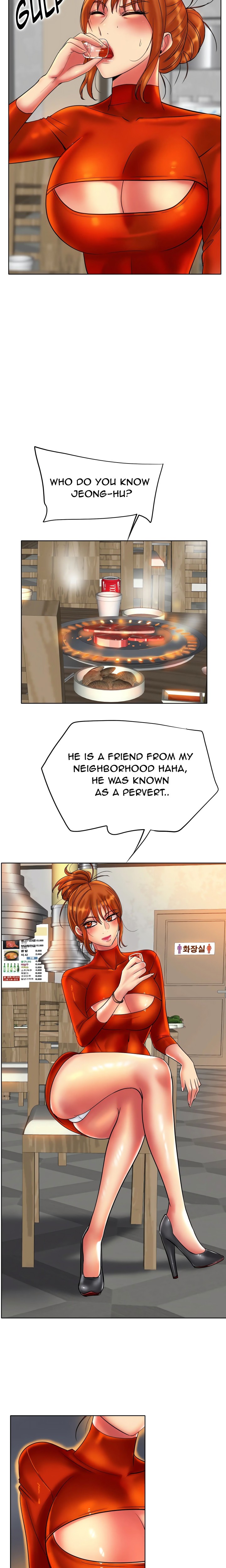 Two Girls Feel Different