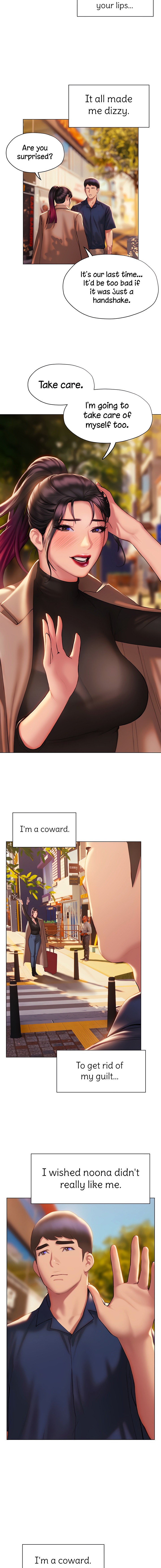 Understanding of Flirting