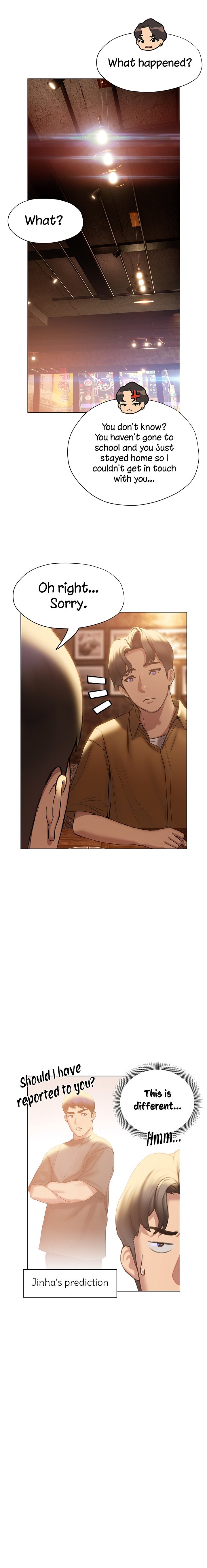 Understanding of Flirting