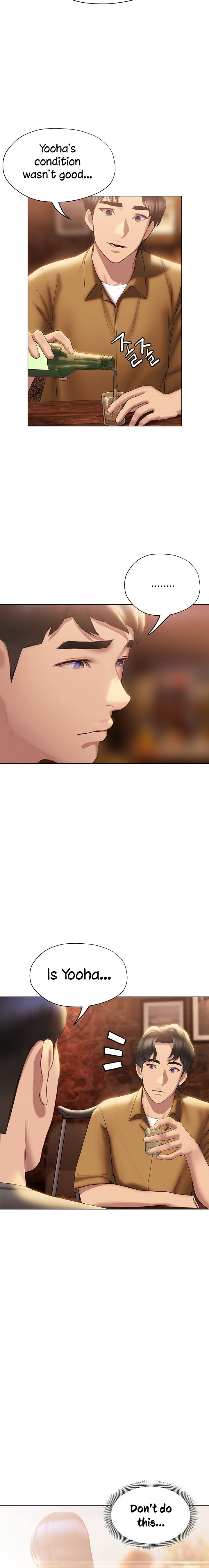 Understanding of Flirting