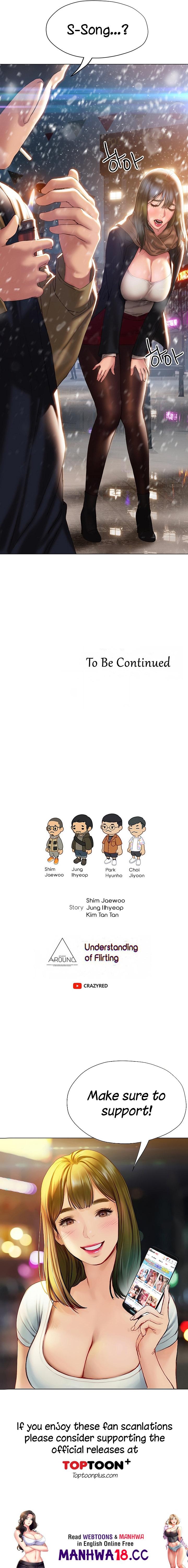 Understanding of Flirting