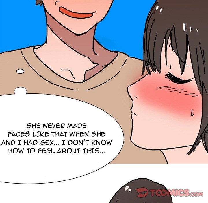 UP Gossip