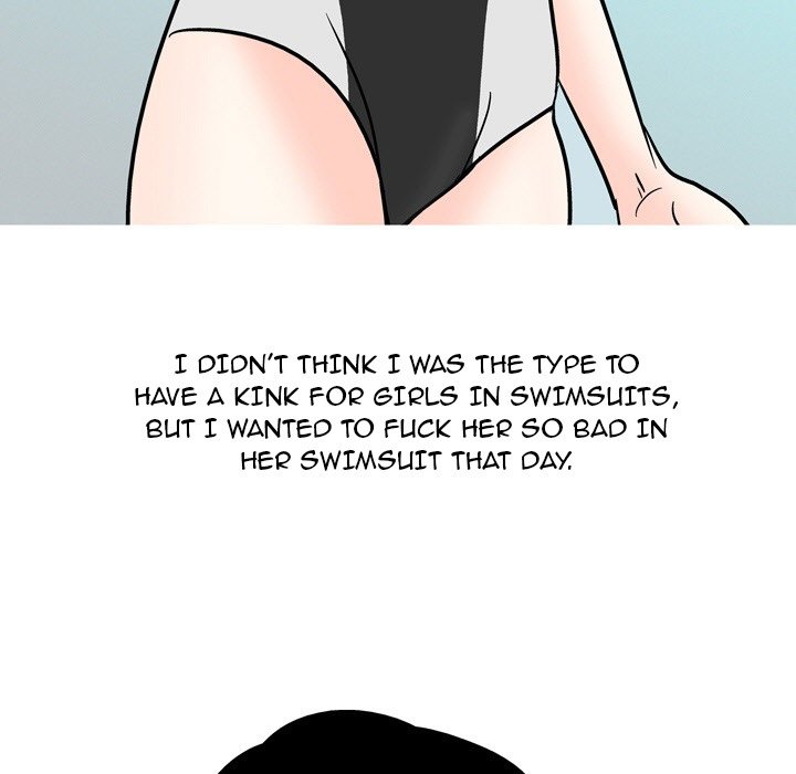 UP Gossip