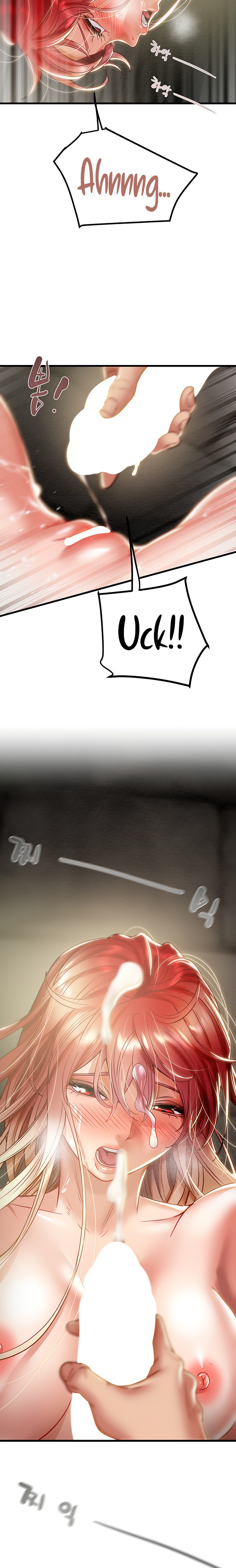 Where is My Hammer?