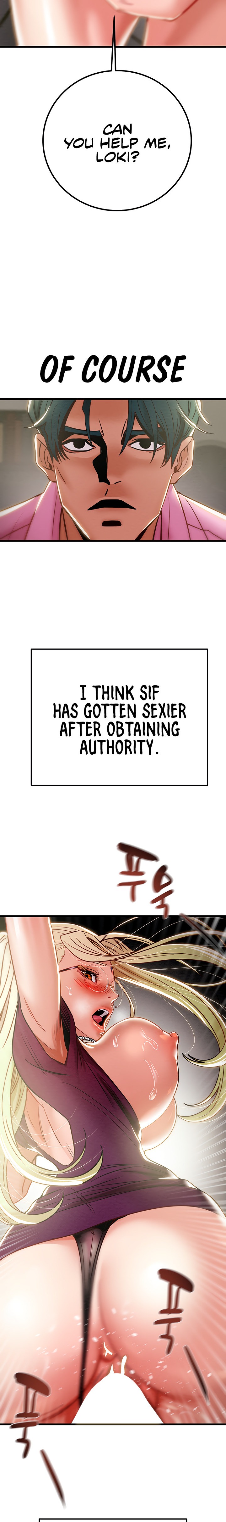 Where is My Hammer?