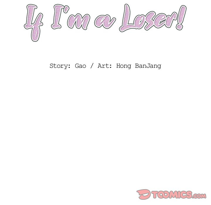 Who Cares If I’m a Loser!