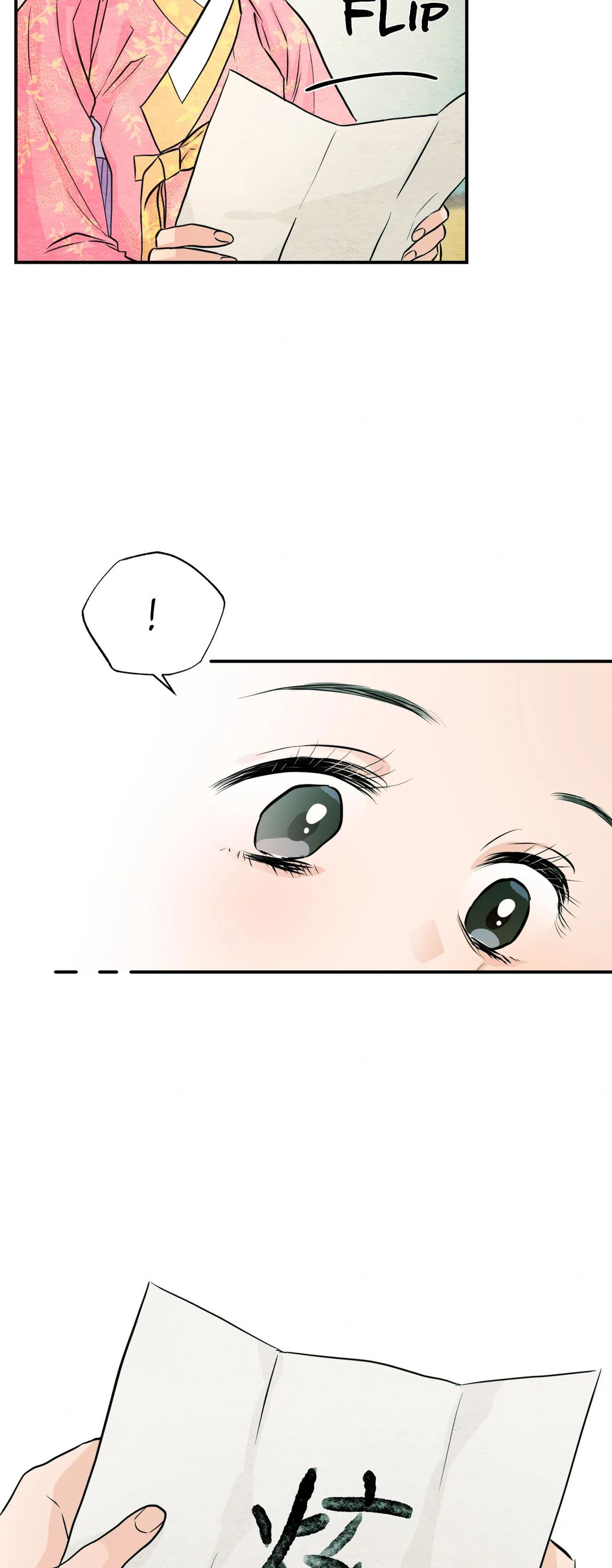 Wild Eyes