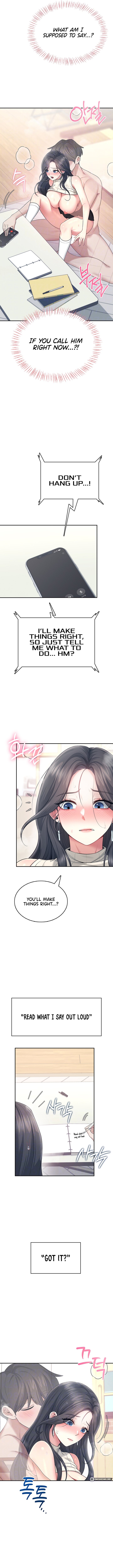 Wireless Onahole