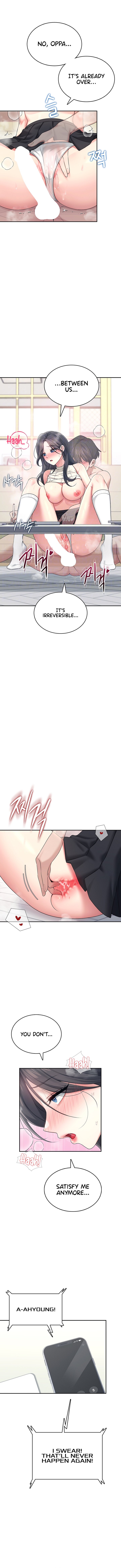 Wireless Onahole