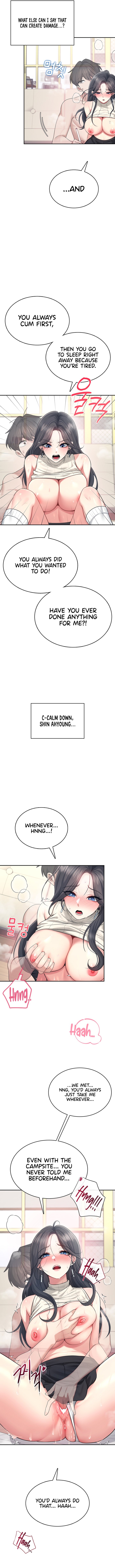 Wireless Onahole