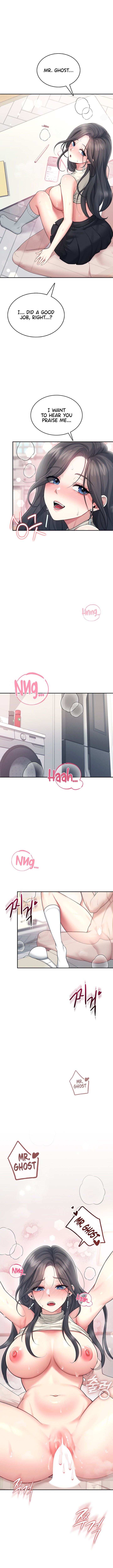 Wireless Onahole