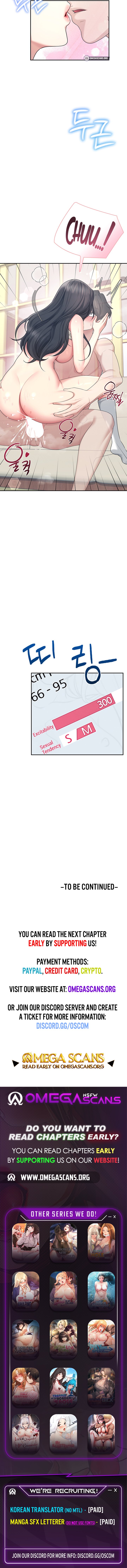 Wireless Onahole